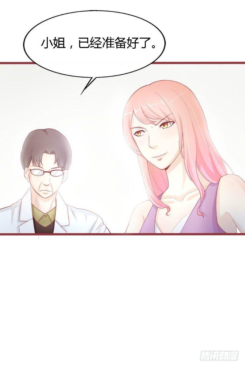 第56话9