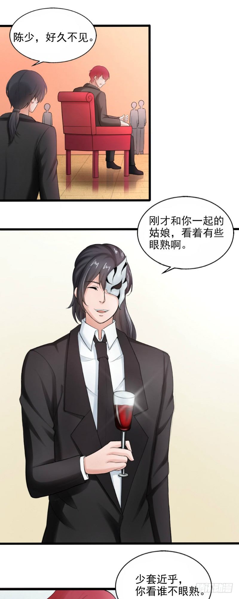 第43话2