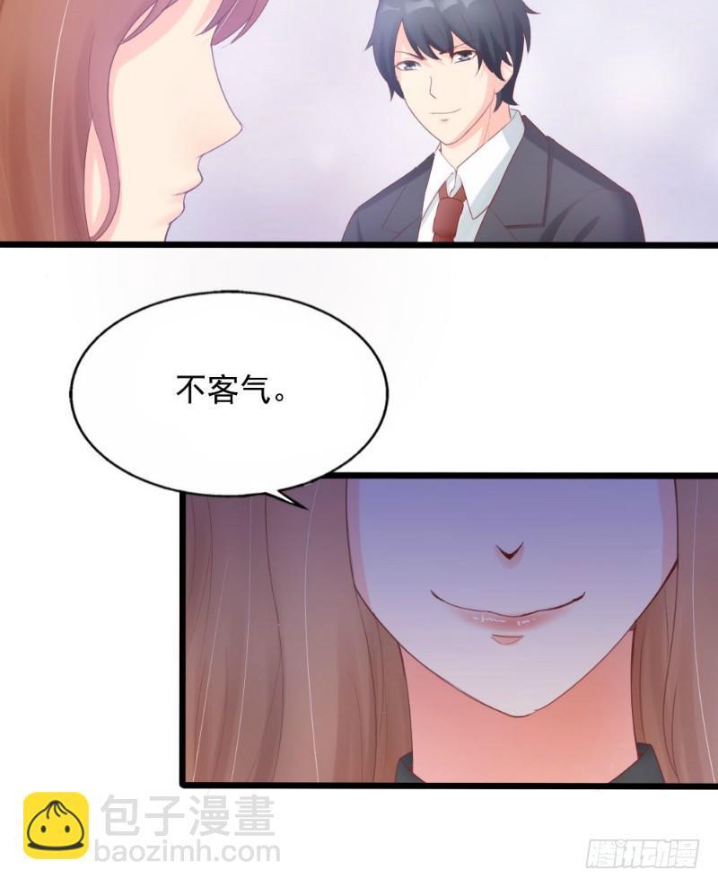第48话10