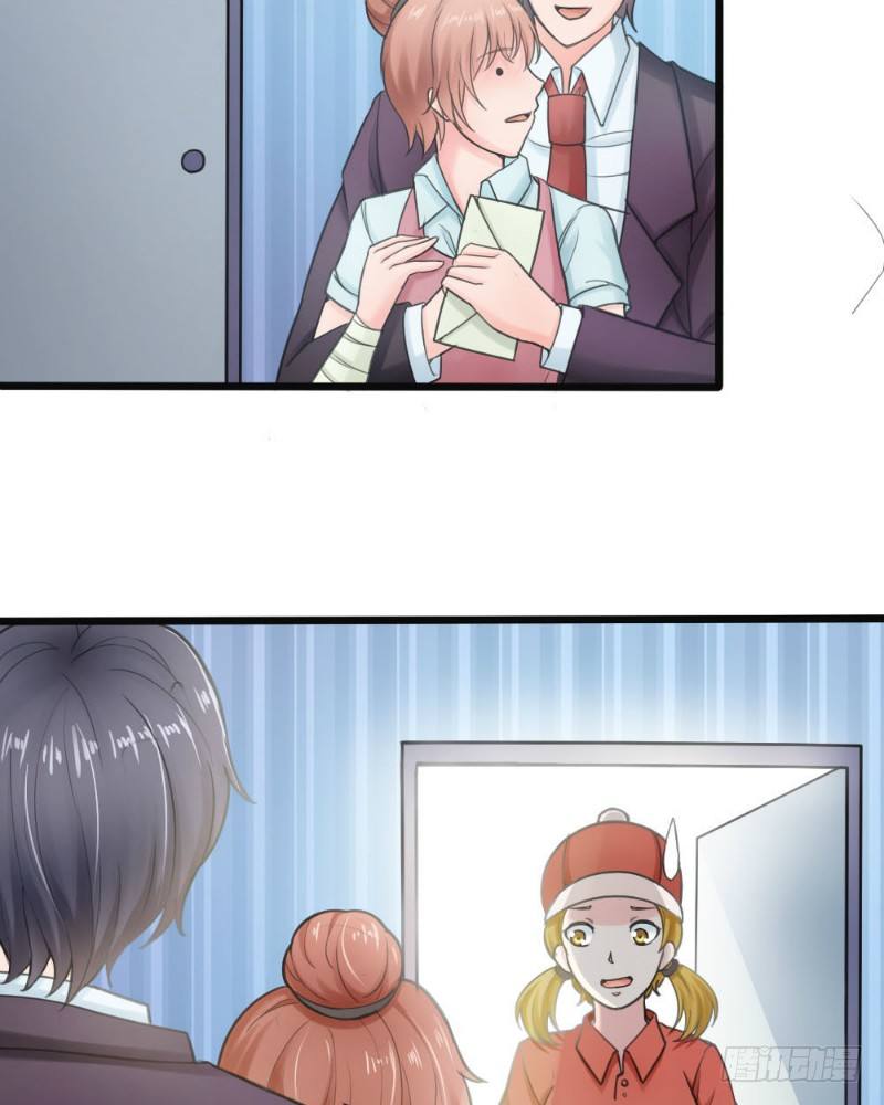 第41话7