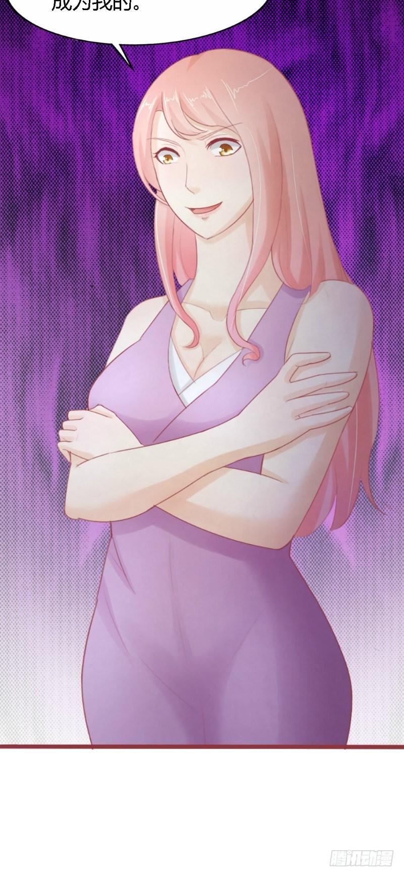 第56话11