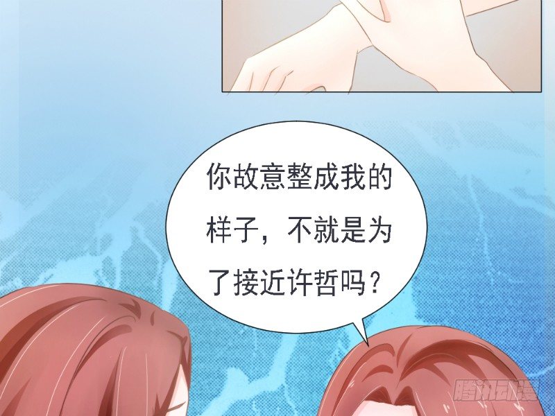 第1话10