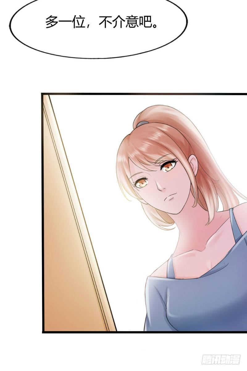 第69话5