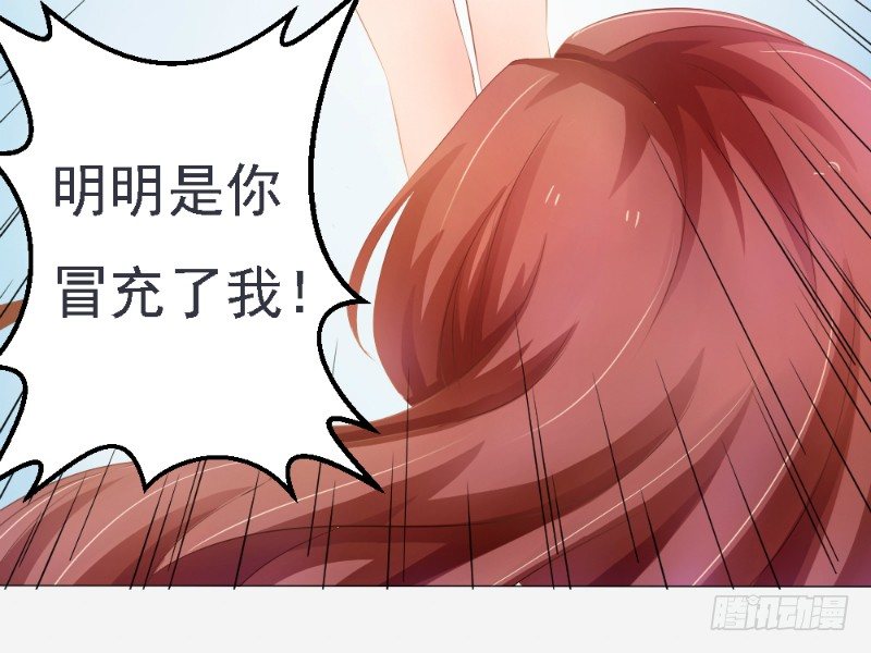 第1话14