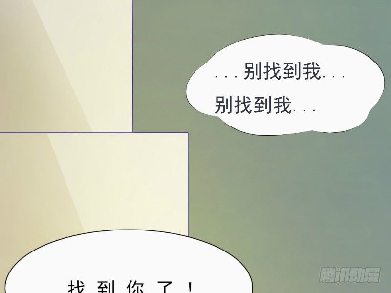 第2话15