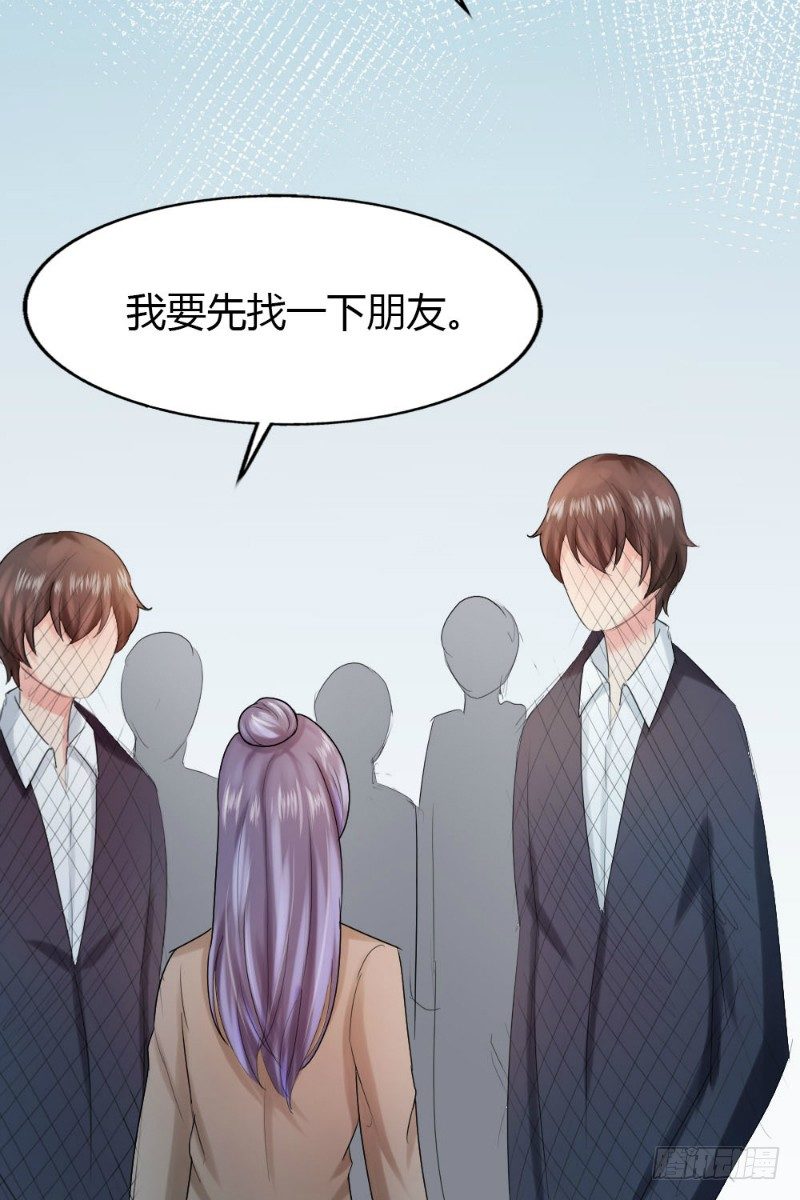 第68话5