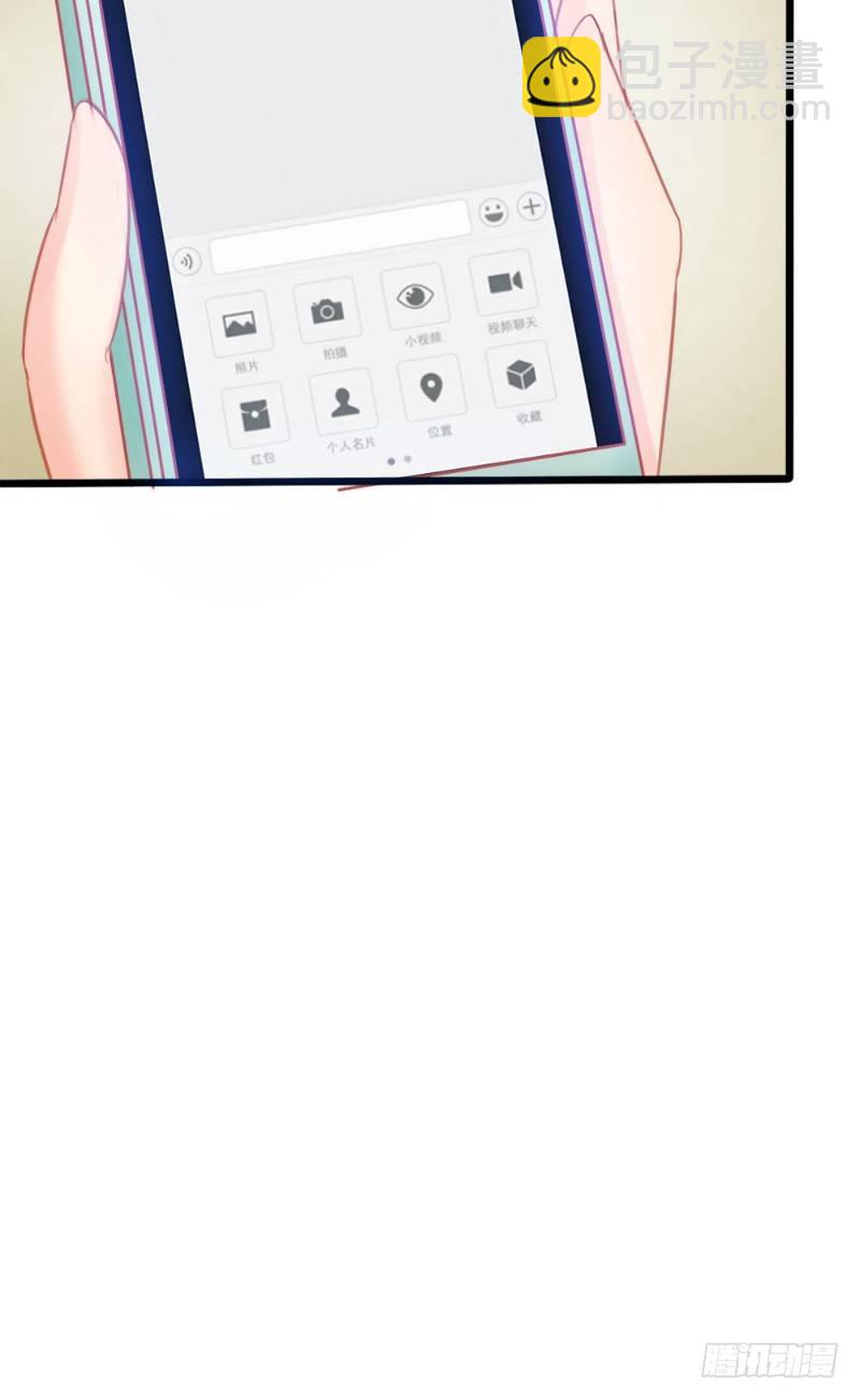 第49话14