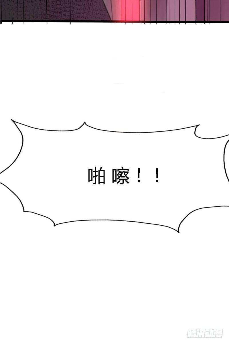 第65话5