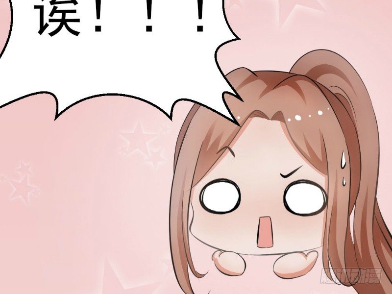 第2话23