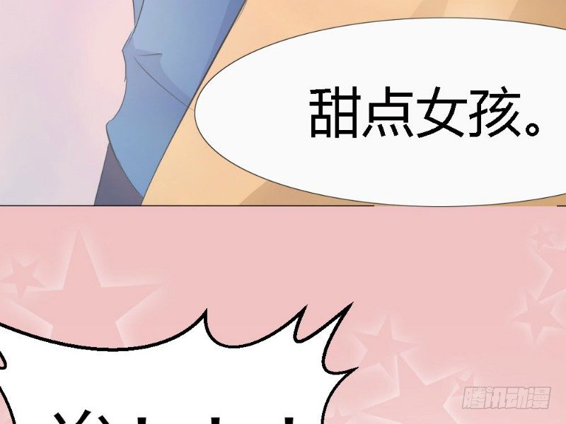 第2话22