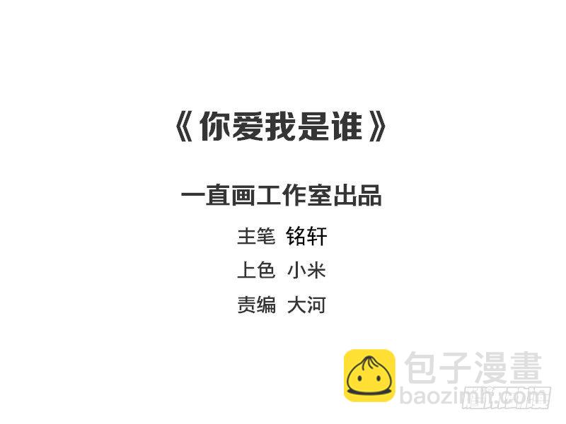 第45话1