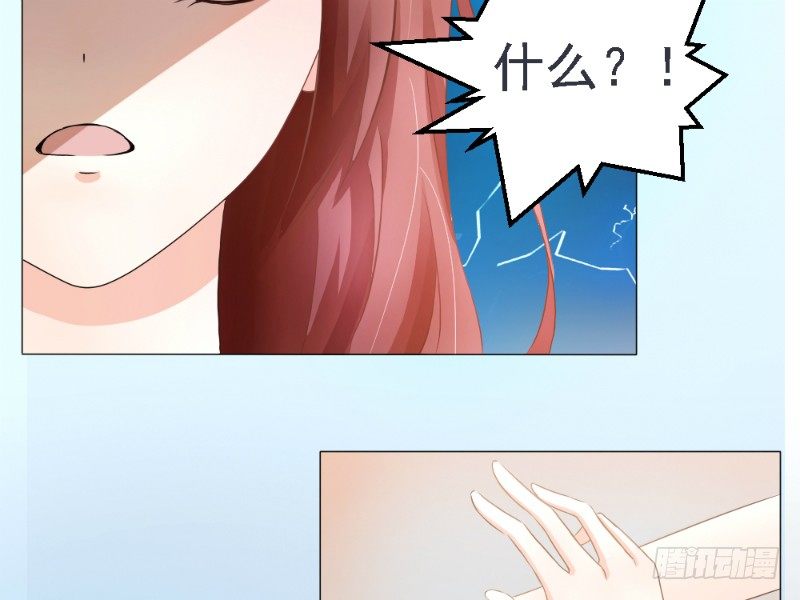 第1话9