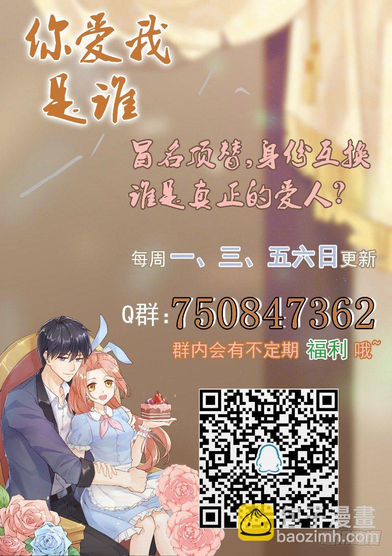 第60话13