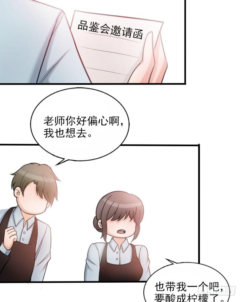 第40话6