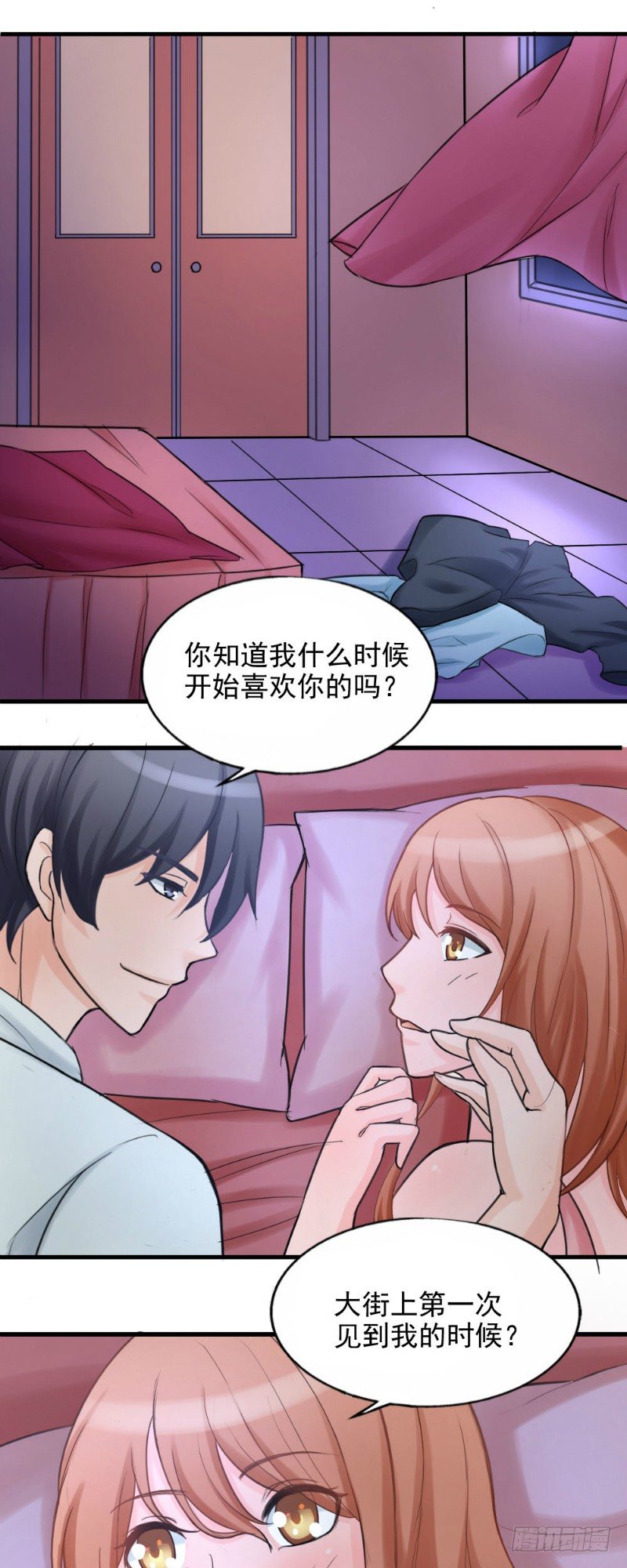 第39话2