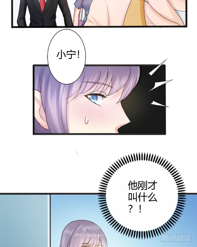第79话5
