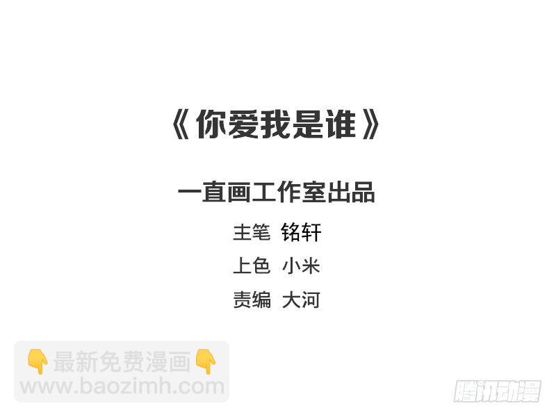第27话1