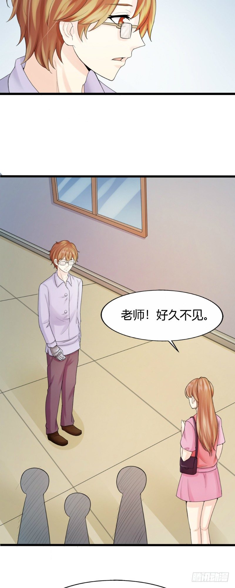 第67话3