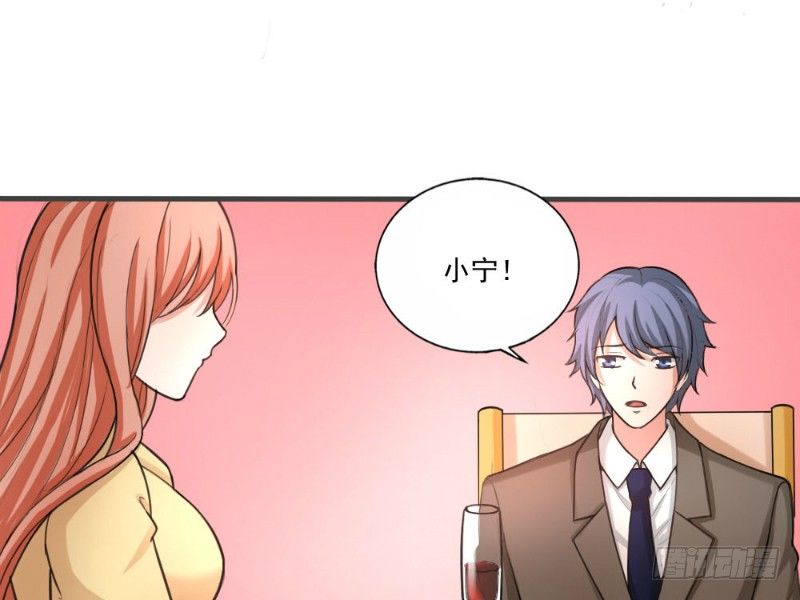 第34话10