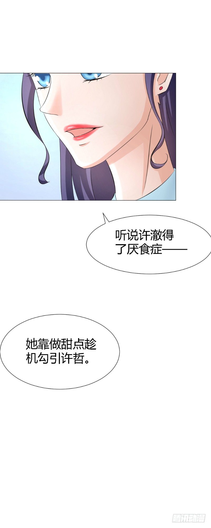 第12话5