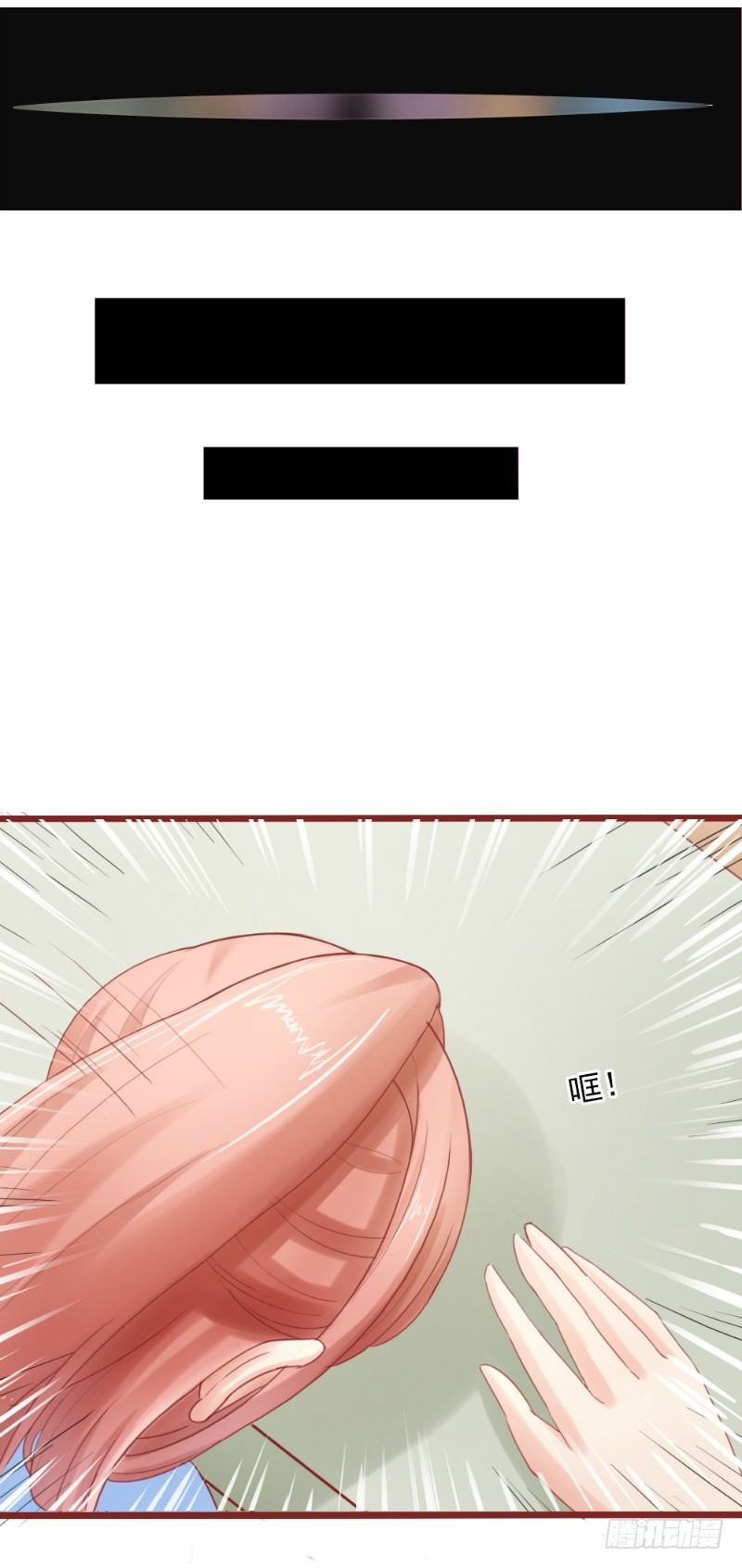 第55话11