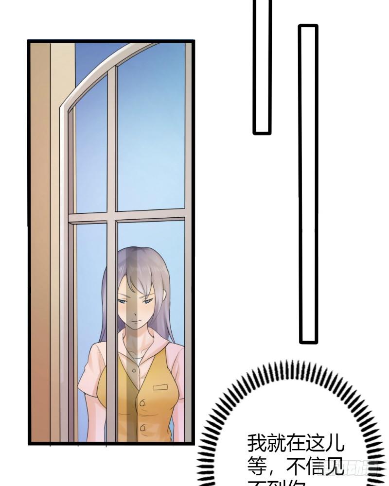 第78话7