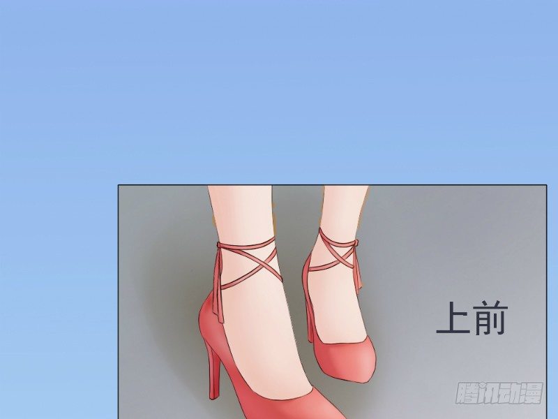 第1话15