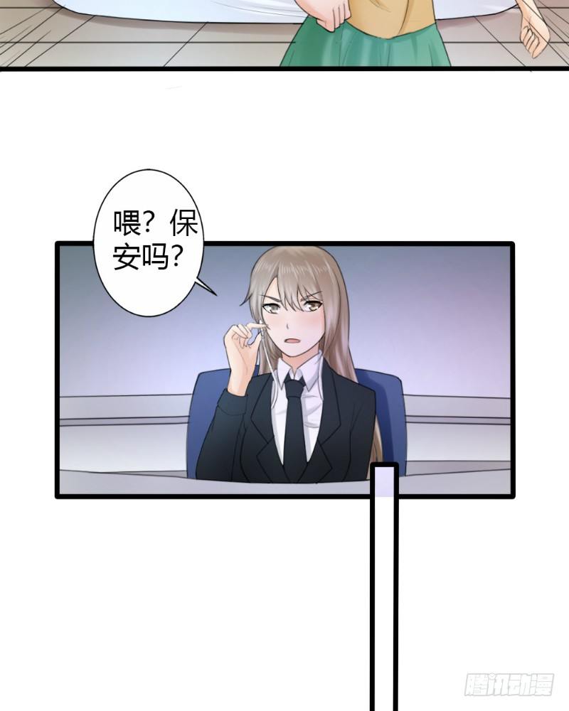 第78话6