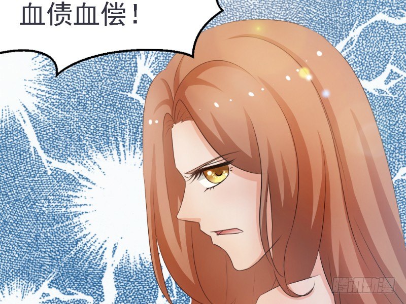 第1话21