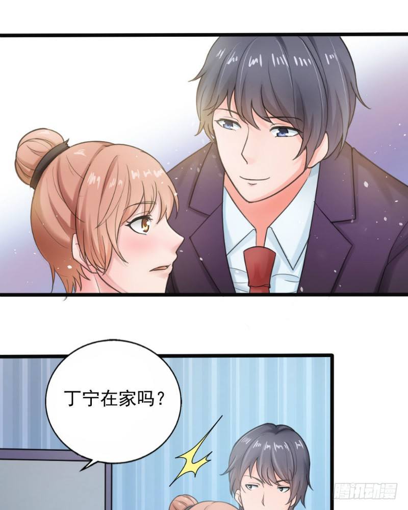第41话6