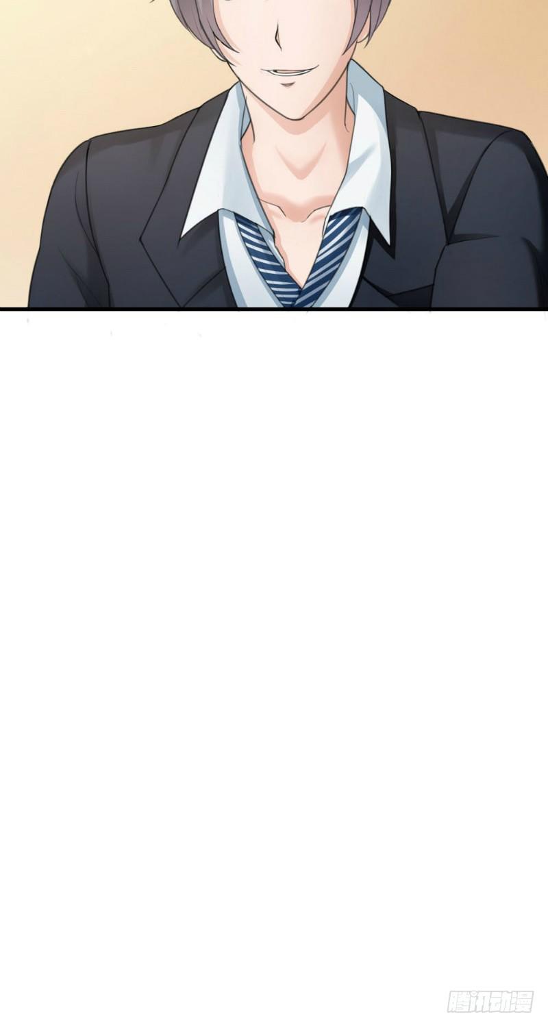 第26话9