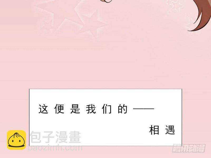 第2话24