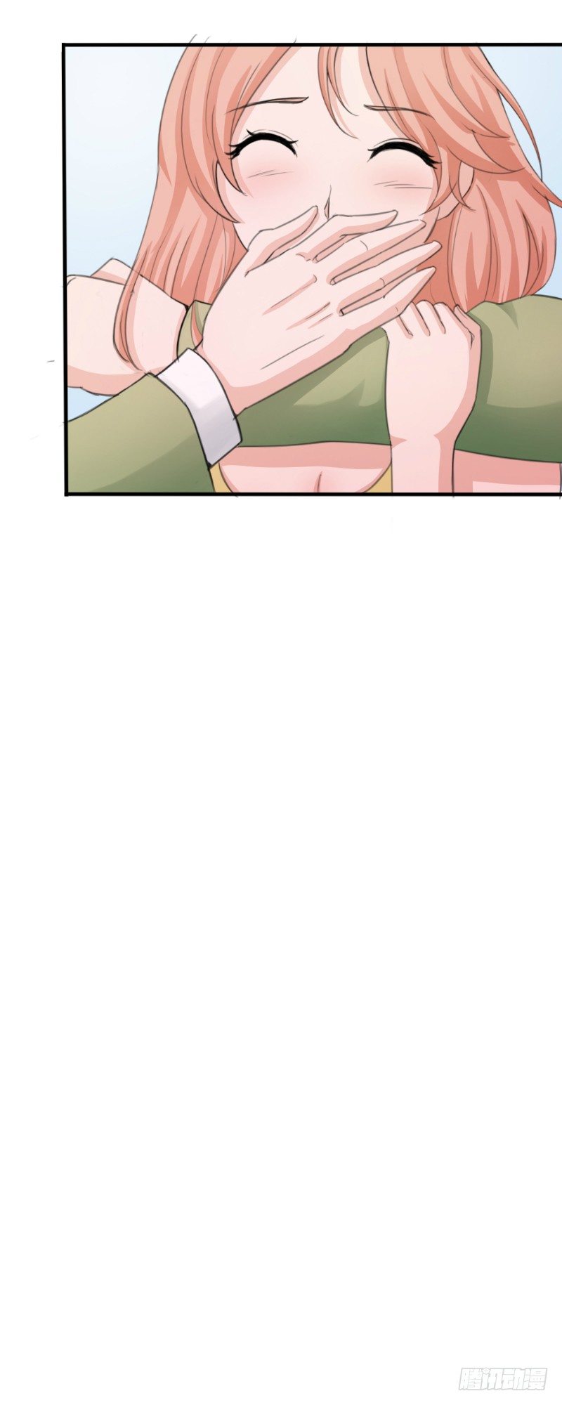 第17话7