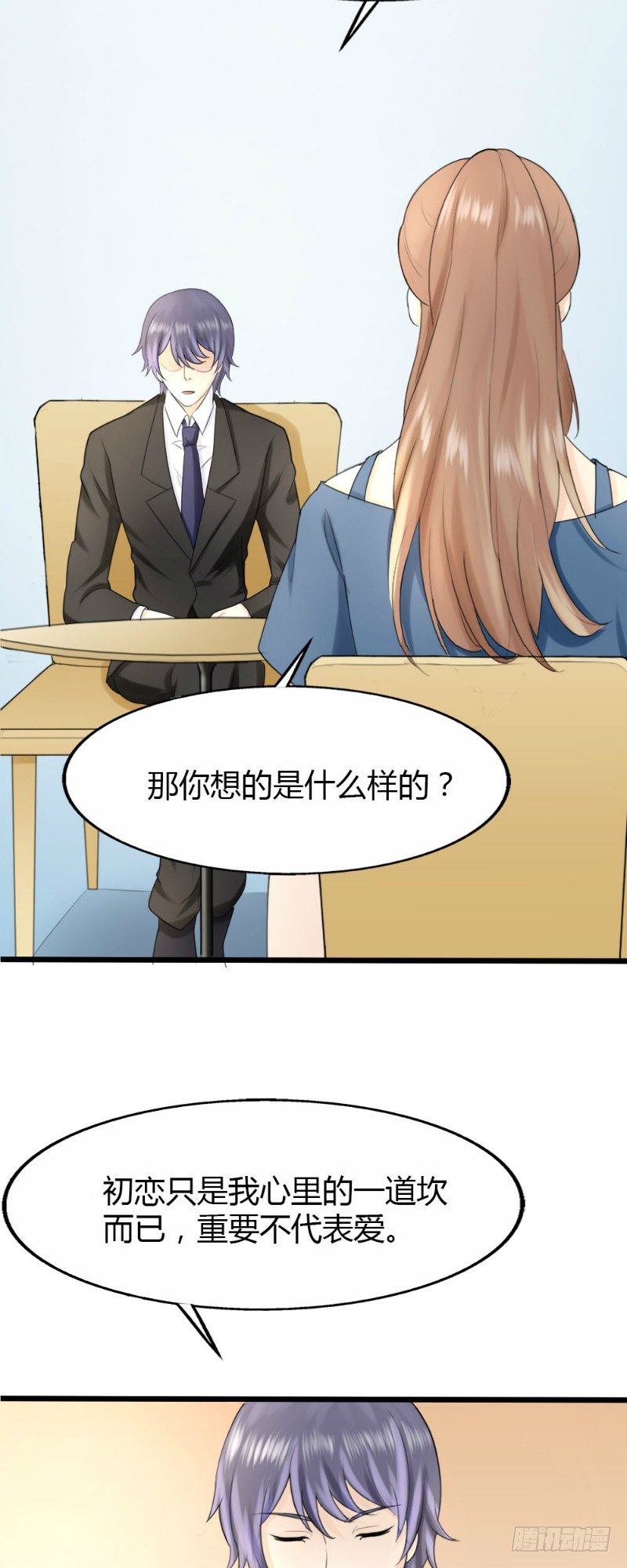 第62话5
