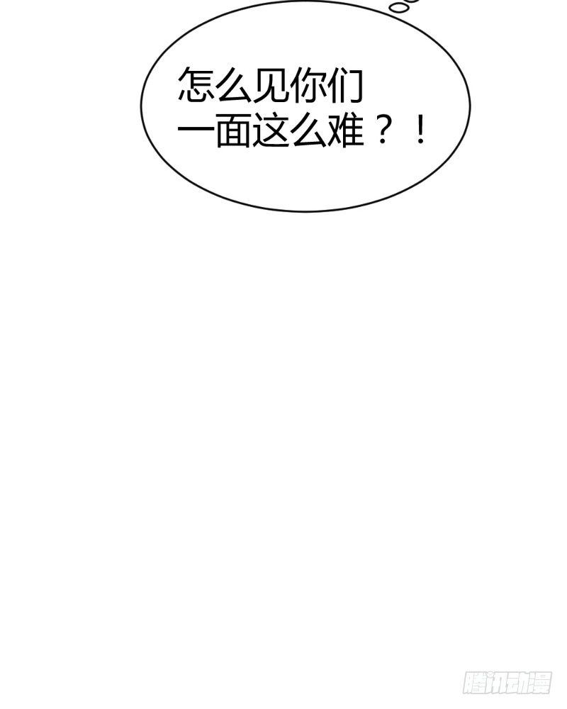 第78话15