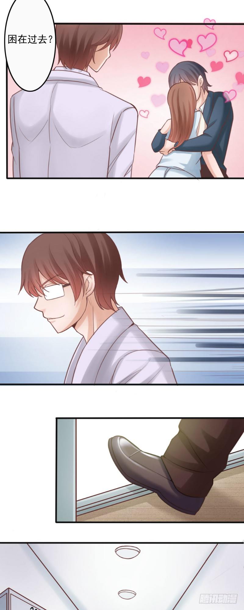 第36话8