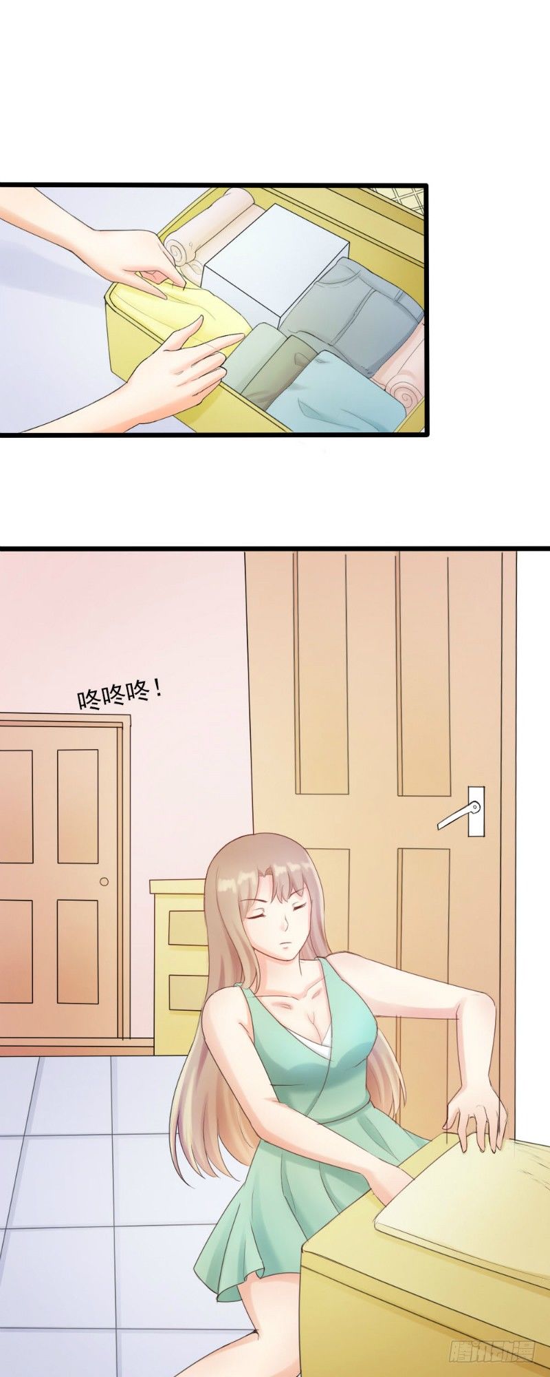 第49话2