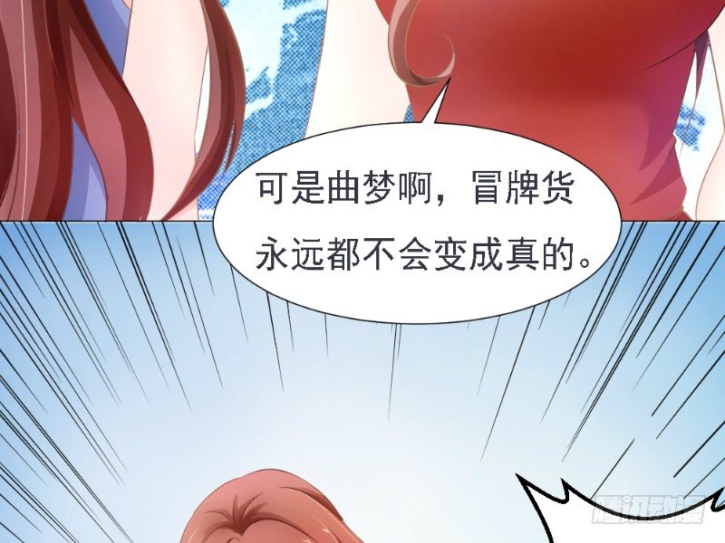 第1话12