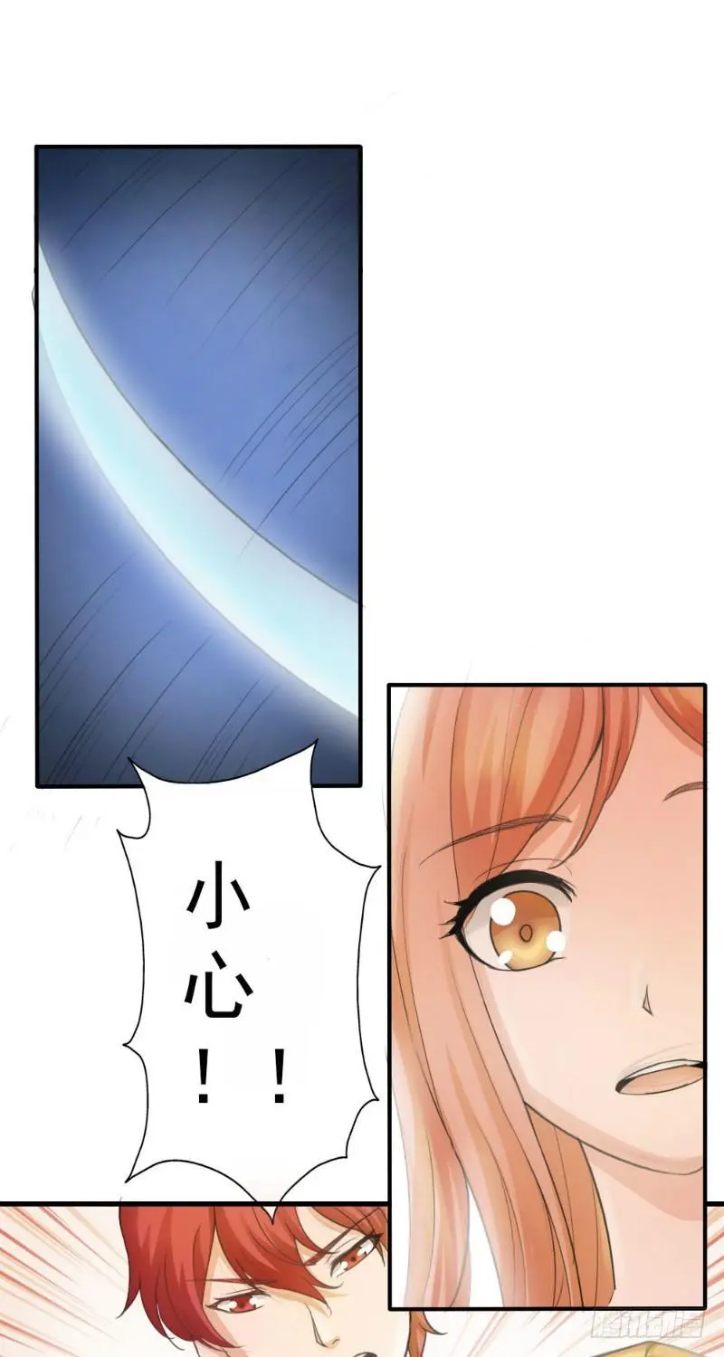 第28话2