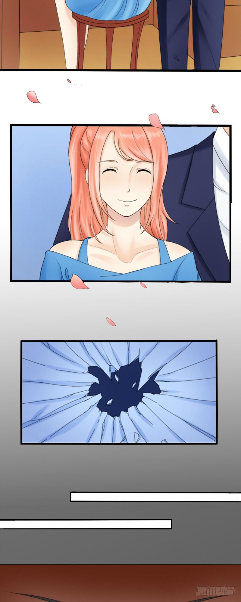 第81话4