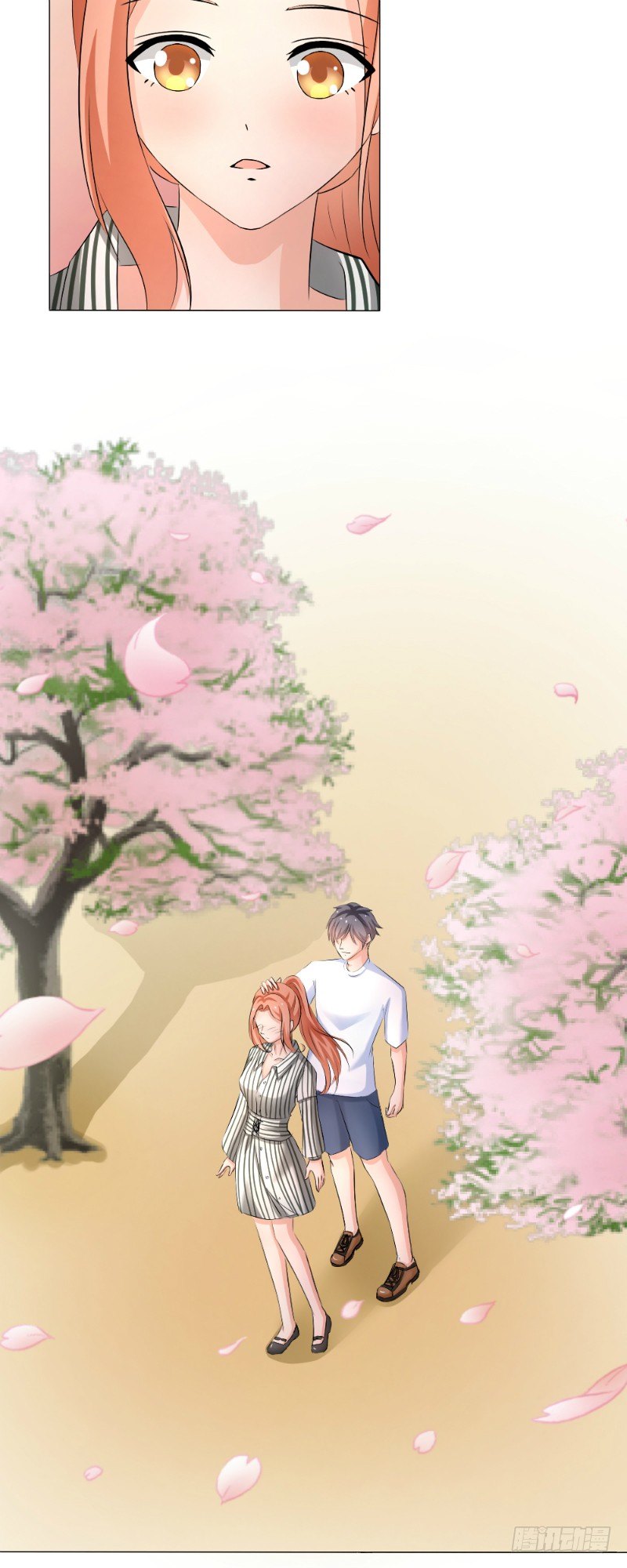 第15话8