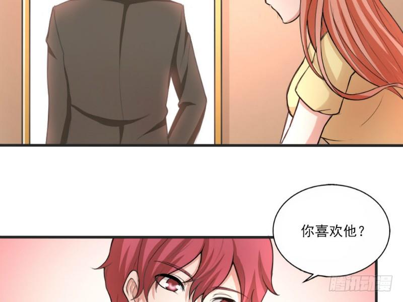 第34话18
