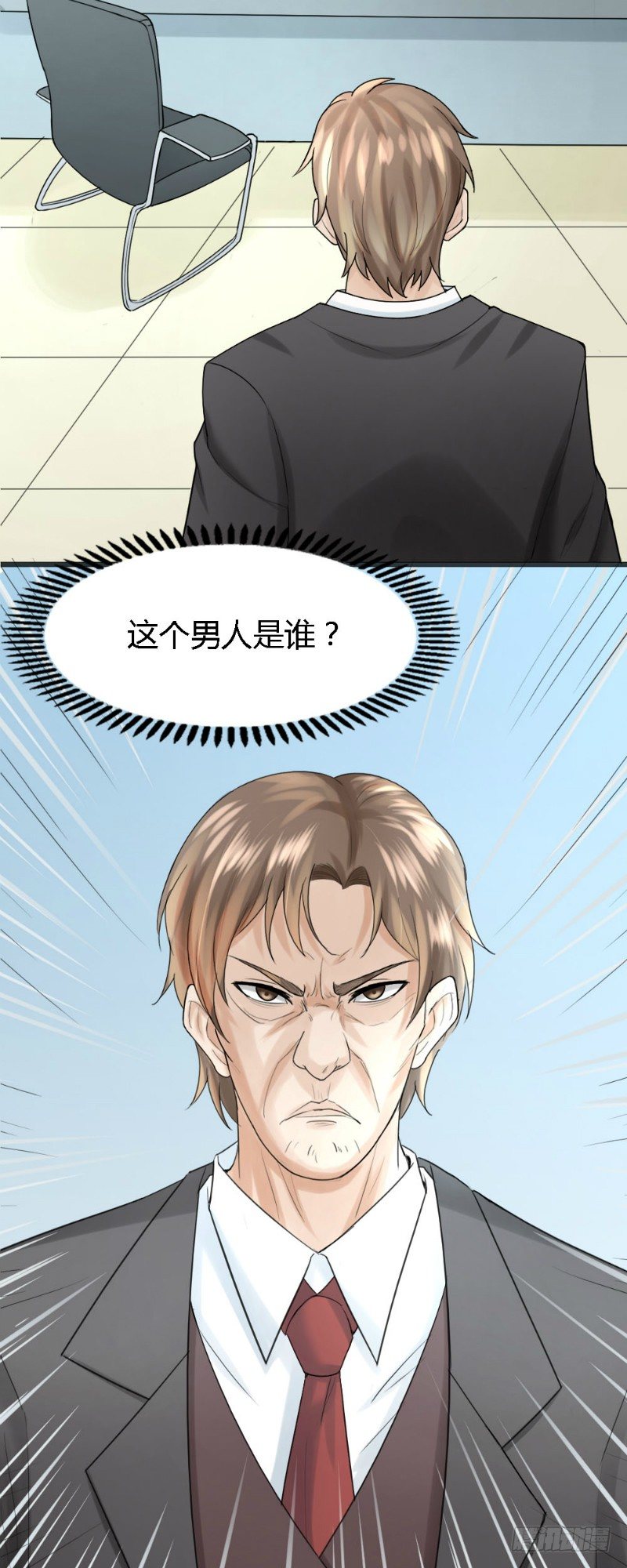第61话4
