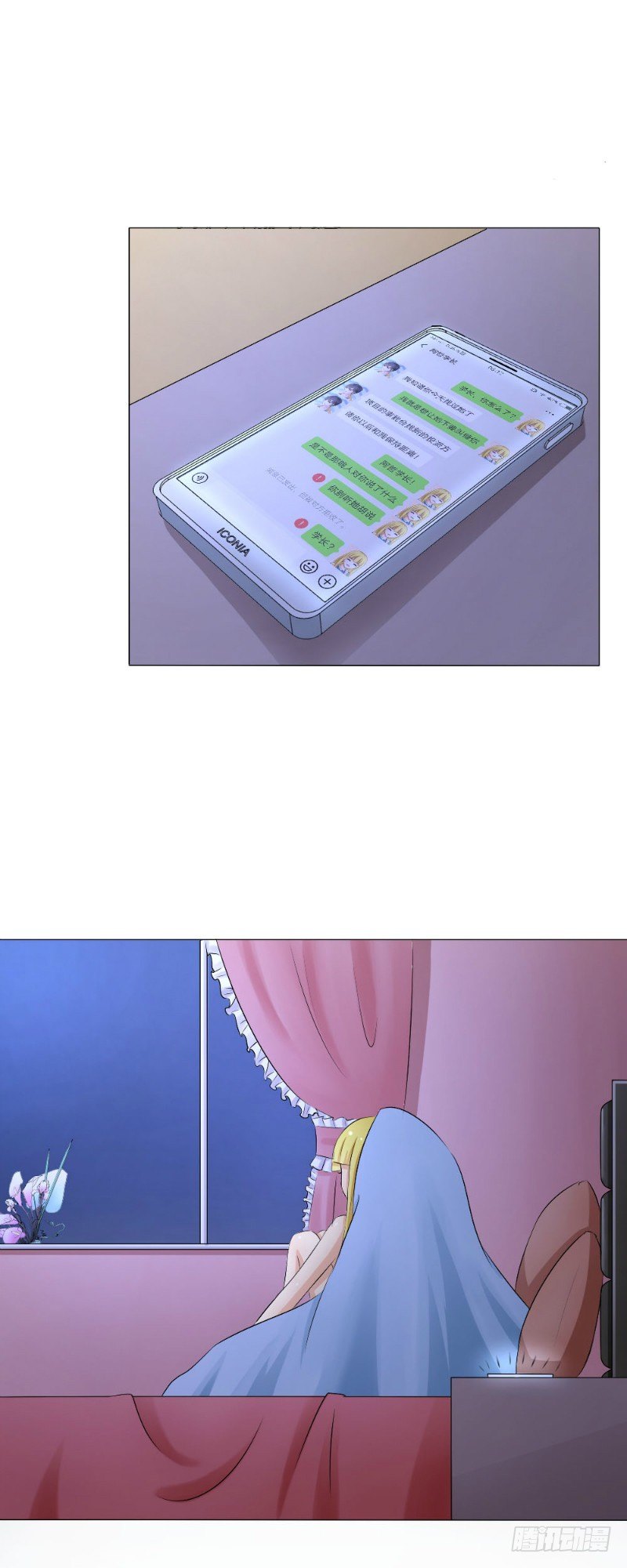 第16话2