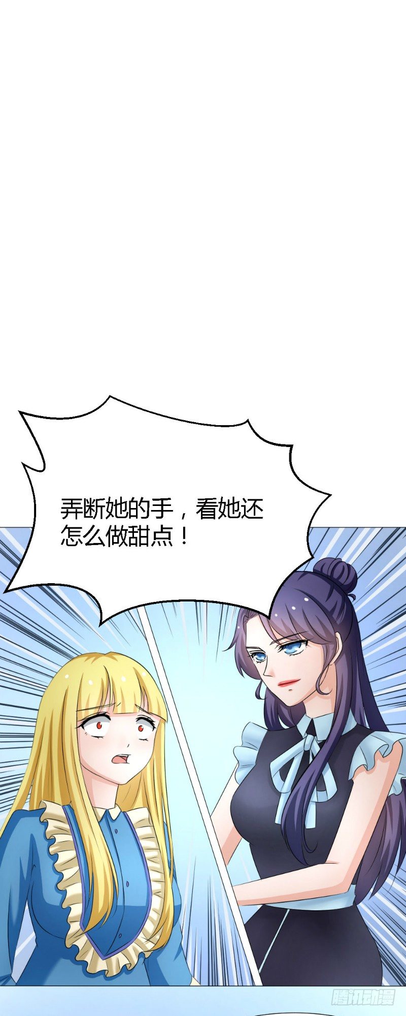 第12话6