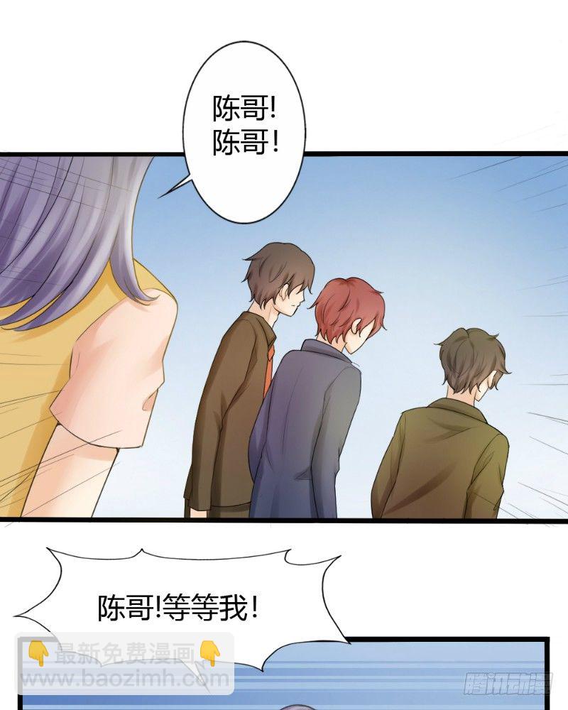 第78话11