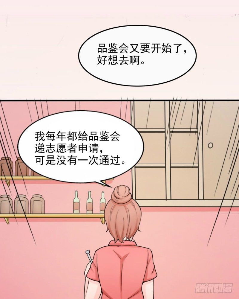 第40话2