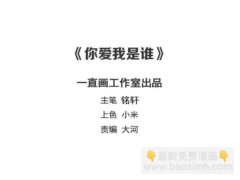 第23话1
