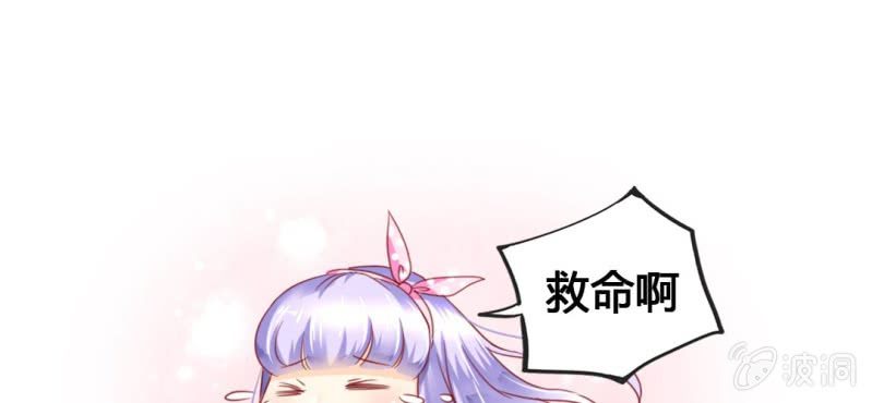 第6话：大骚动152