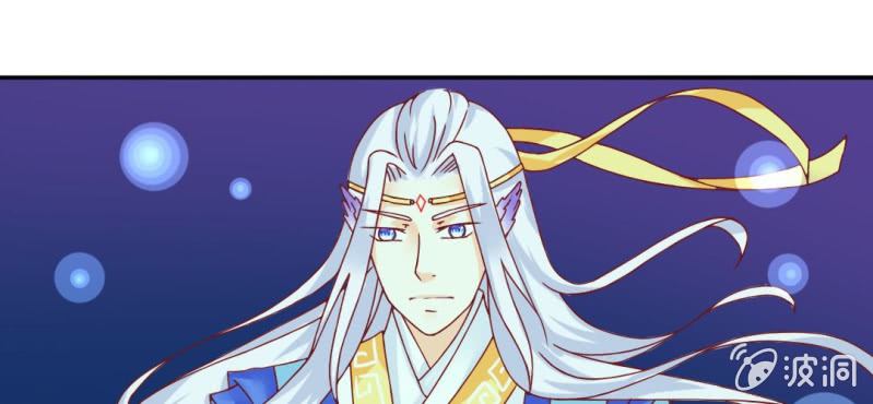 第8话：合体45